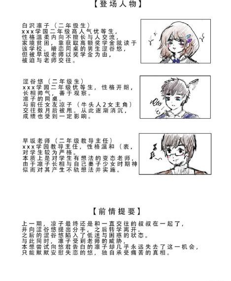 国产成人无码AⅤ片在线观看RV_4K免费观看超清