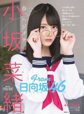 国产女教师一爽A片_720全集免费播放